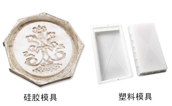 硅膠和塑料相比哪個(gè)好？
